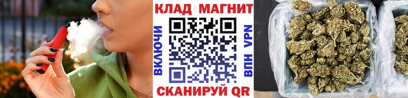 Где найти наркотики Муром КОКАИН  Амфетамин  МЕФ  Гашиш  Канабис  Alpha PVP 