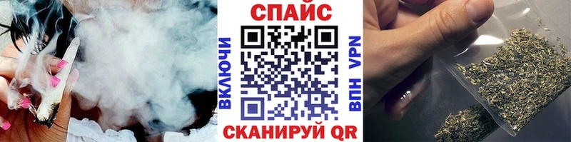 БУТИРАТ бутик  где купить наркоту  Муром 