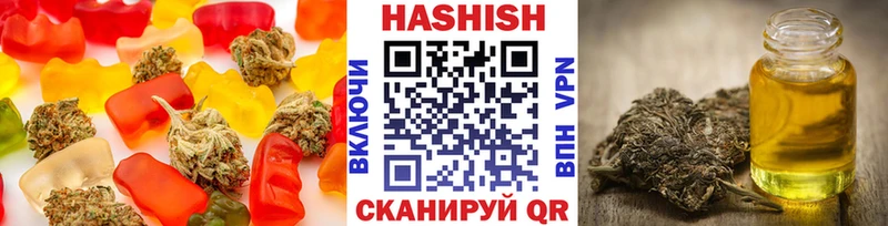 Canna-Cookies конопля  цены наркотик  ссылка на мегу маркетплейс  Муром 