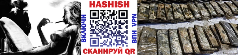 darknet как зайти  Муром  ГАШИШ hashish 