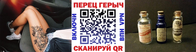 kraken ТОР  Муром  Героин VHQ 