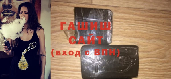 прущие грибы Алзамай
