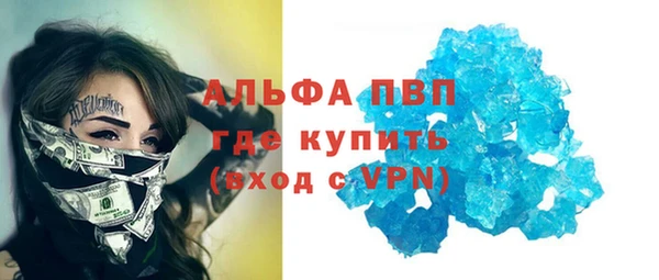 mdpv Мегион