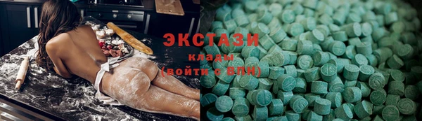 прущие грибы Алзамай