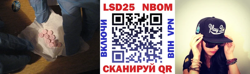 купить наркотик  Муром  LSD-25 экстази ecstasy 