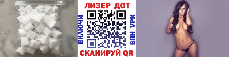 LSD-25 экстази ecstasy Муром